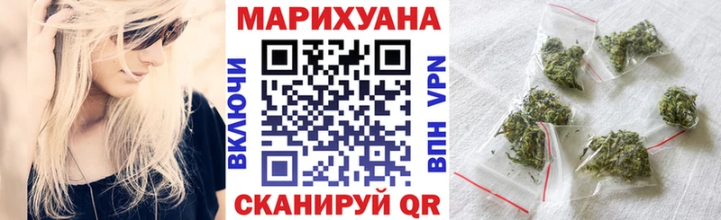 Продажа наркотиков Абинск ГЕРОИН МЕФ A-PVP