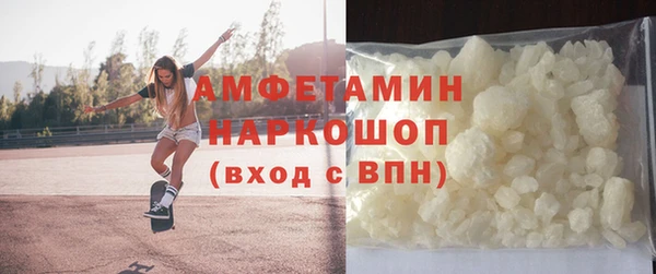 дмт Кукмор