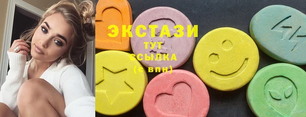 не бодяженный Кулебаки