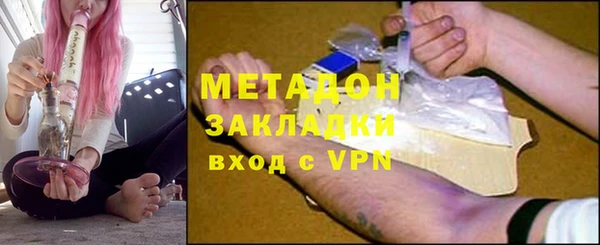 гашиш Арсеньев