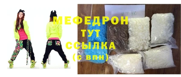 мдпв Навашино