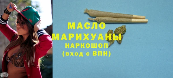 ALPHA-PVP Наволоки