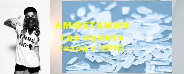 не бодяженный Кулебаки