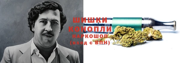 дистиллят марихуана Надым