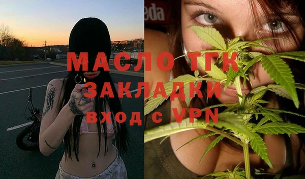 твердый Куйбышев