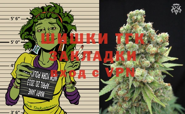 дистиллят марихуана Надым