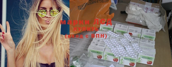 дистиллят марихуана Надым