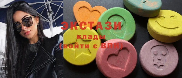 PSILOCYBIN Алексин