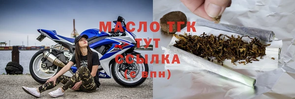 мдпв Навашино