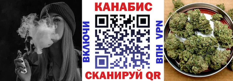 blacksprut зеркало  Абинск  Марихуана THC 21% 